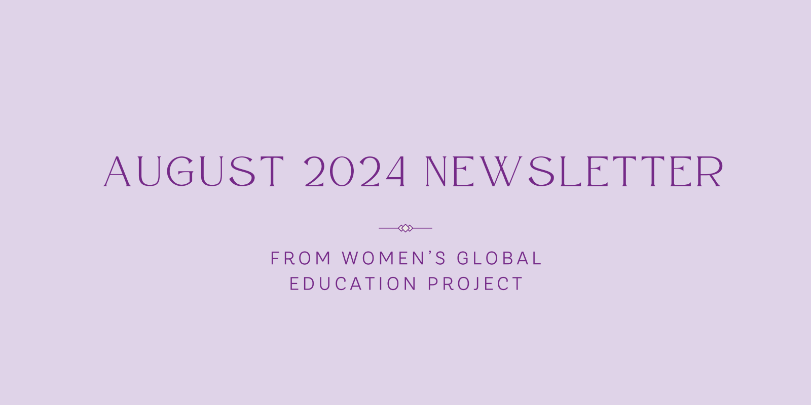 August%20Newsletter%20Banner.png