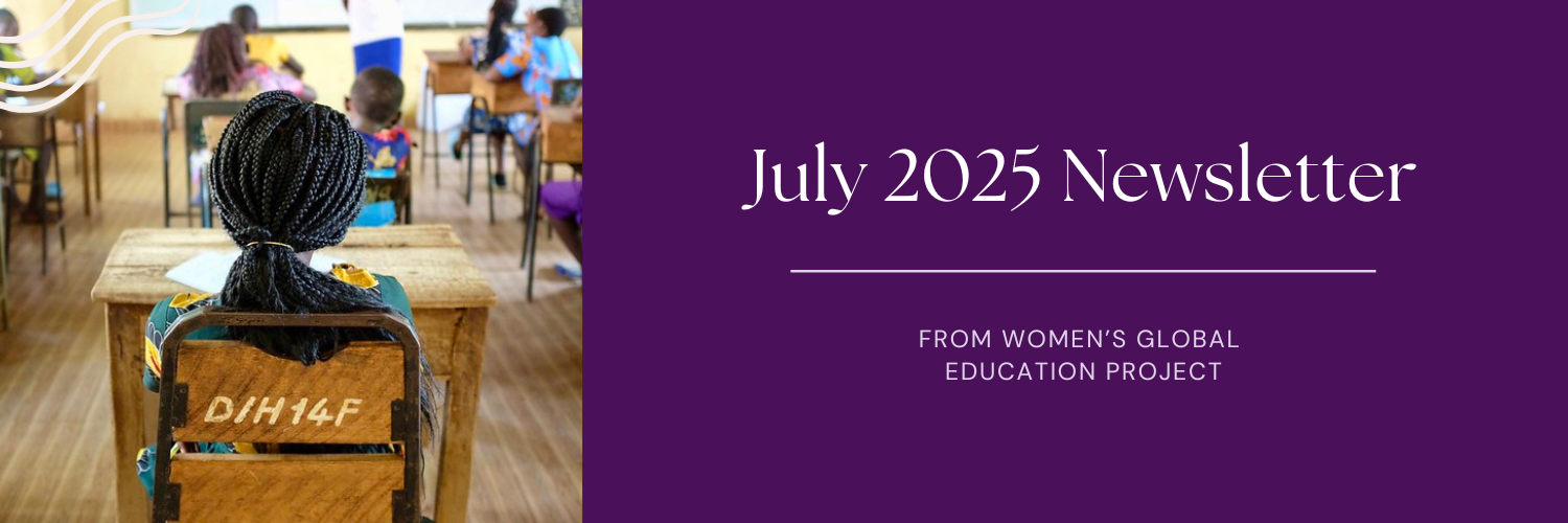 July%202025%20Newsletter%20Email%20Header%20(1).png