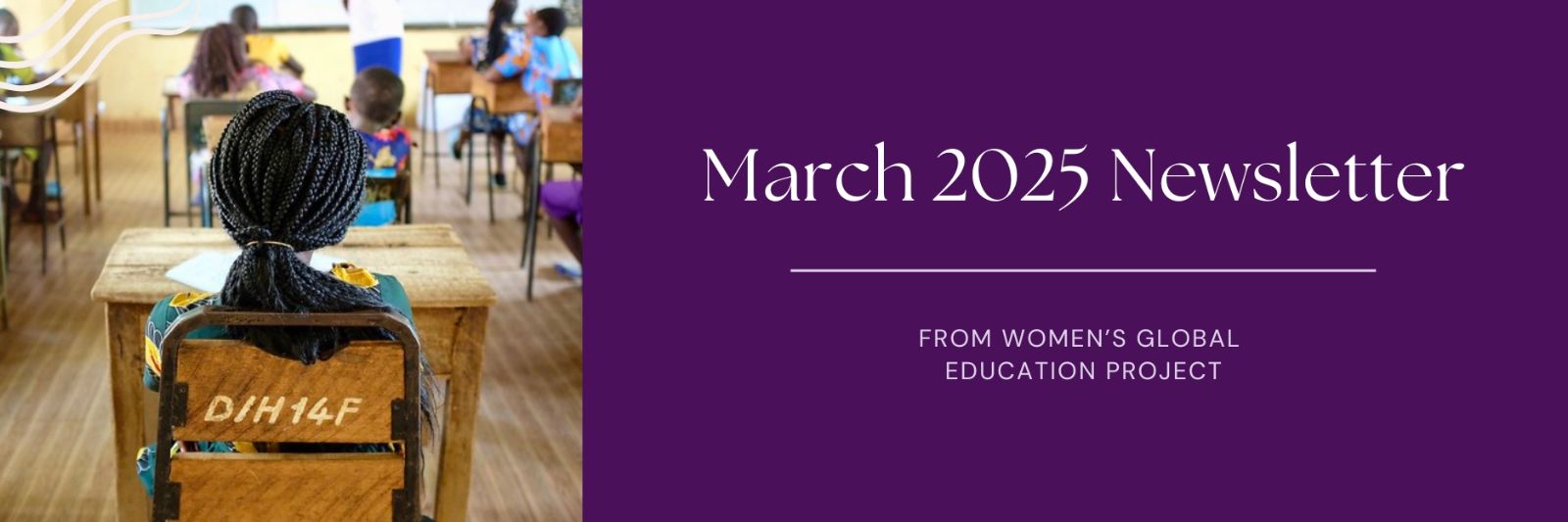 March%20Newsletter%20Email%20Header.jpg
