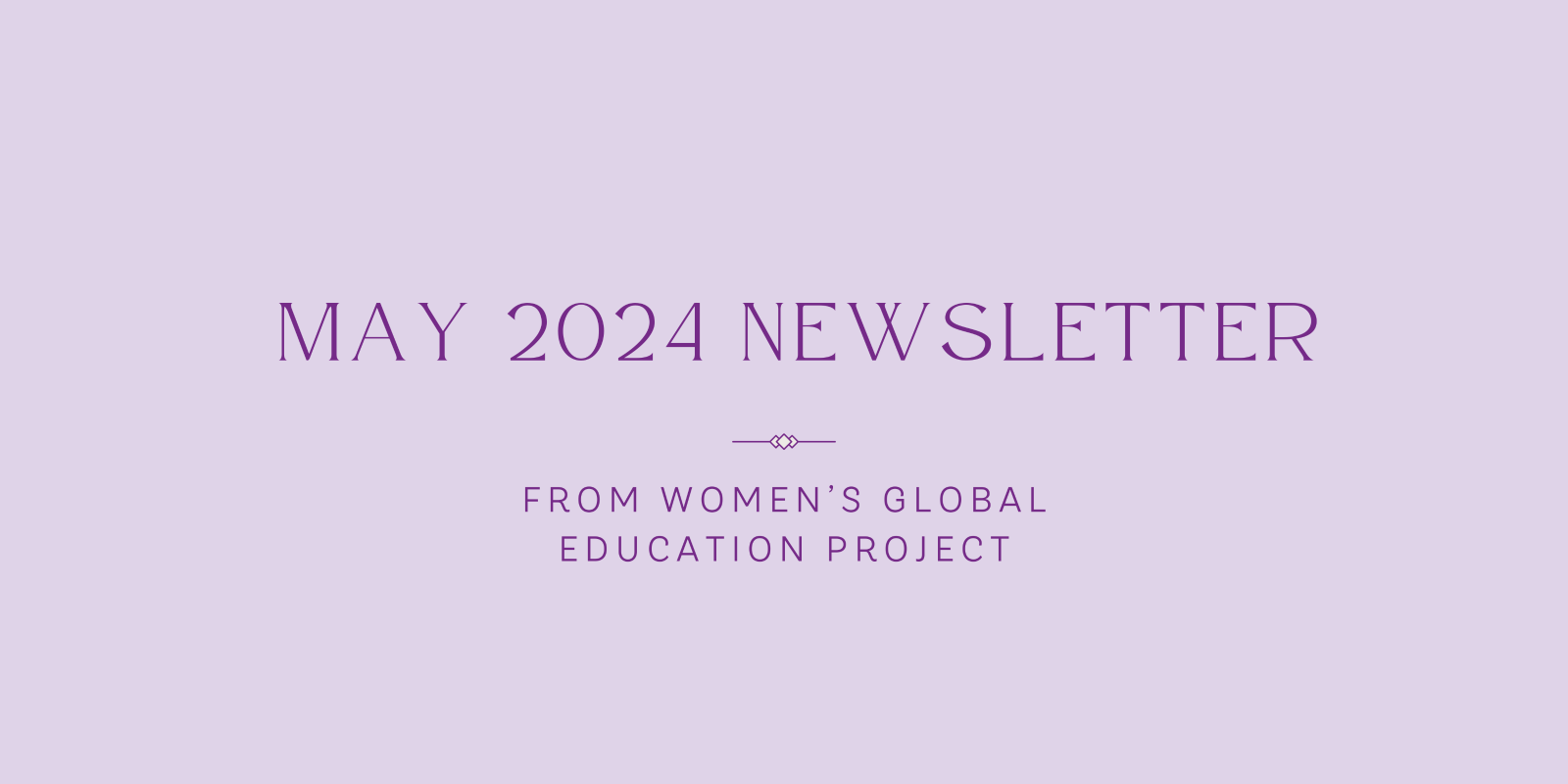 Monthly%20Newsletter%20Banner(1).png