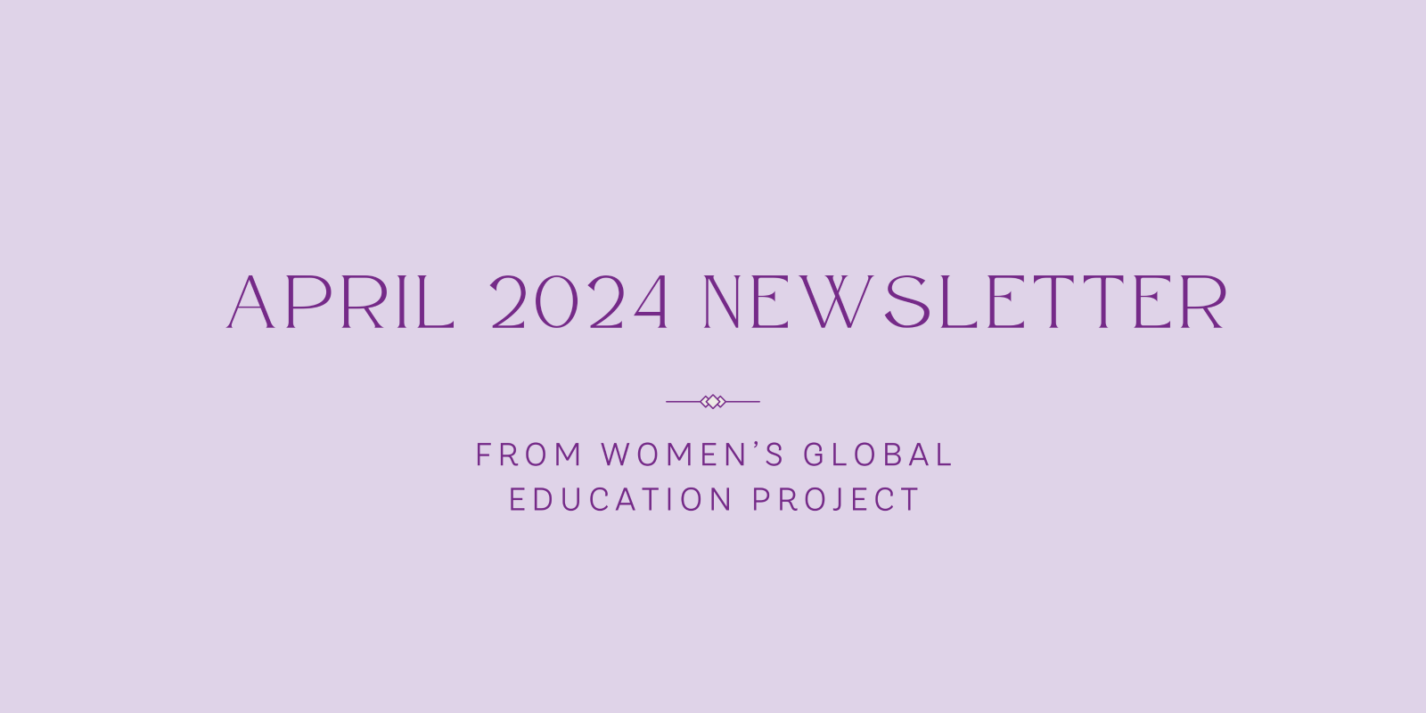 Monthly%20Newsletter%20Banner.png