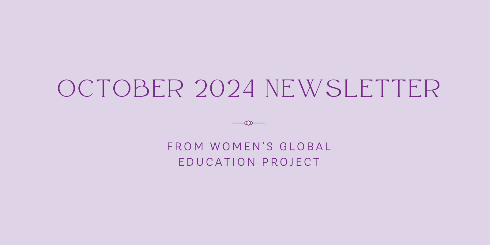 October%20Newsletter%20Banner.png